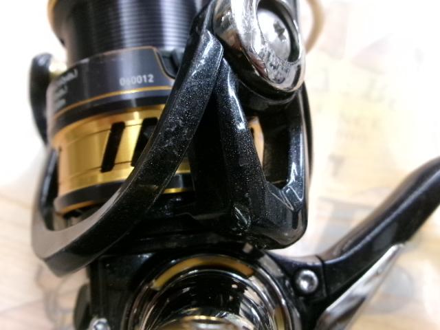 18レガリス LT2000S-XH