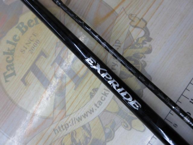 17エクスプライド 166M-2