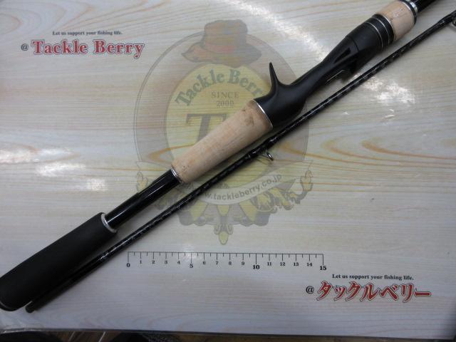 17エクスプライド 166M-2