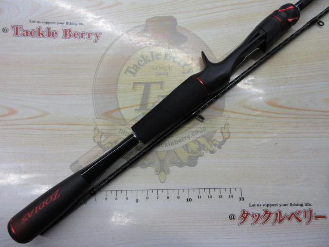 20ゾディアス 164L-BFS-2｜＠ベリーネット 日本最大新品中古釣具WEB