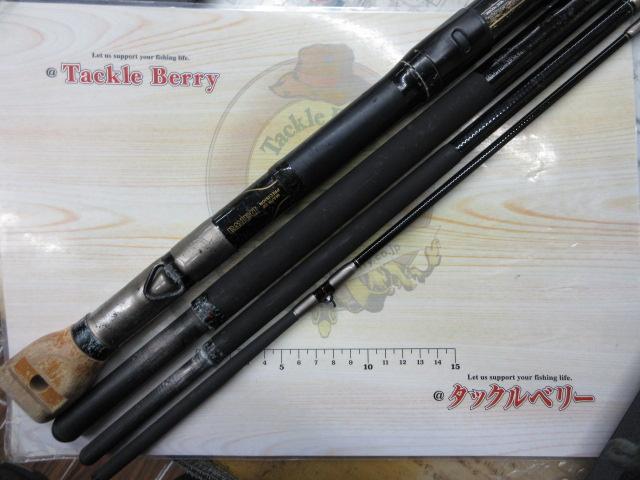 HZ手持豪海 MH504