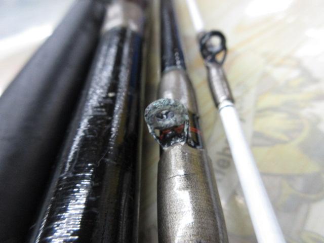 HZ手持豪海 MH504