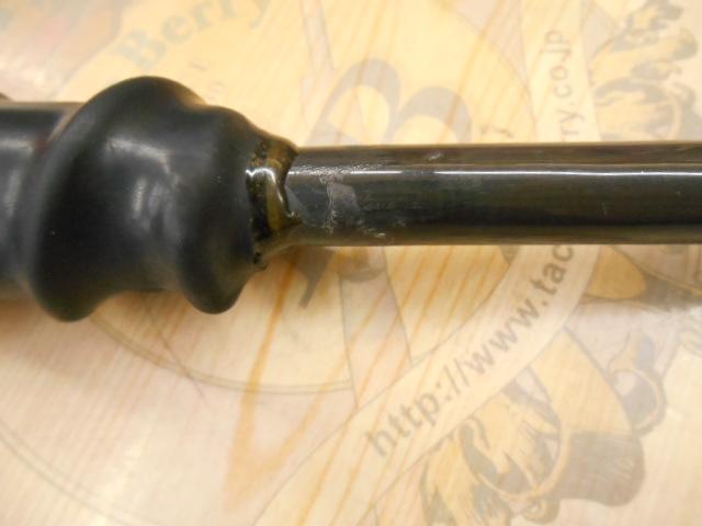 パラドックス 7103