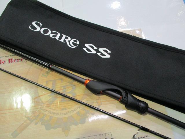 22ソアレSS S76ULS