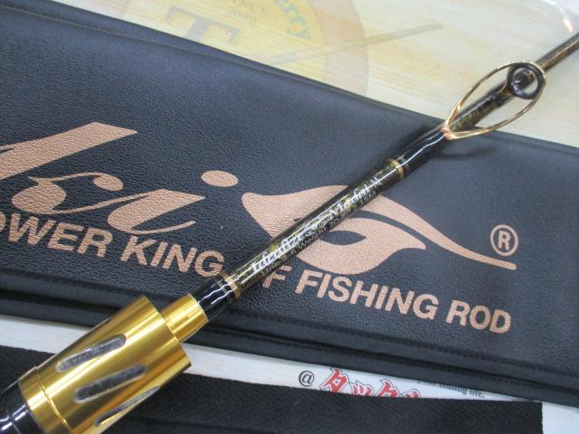 イデアライズマダイ M 2.15m