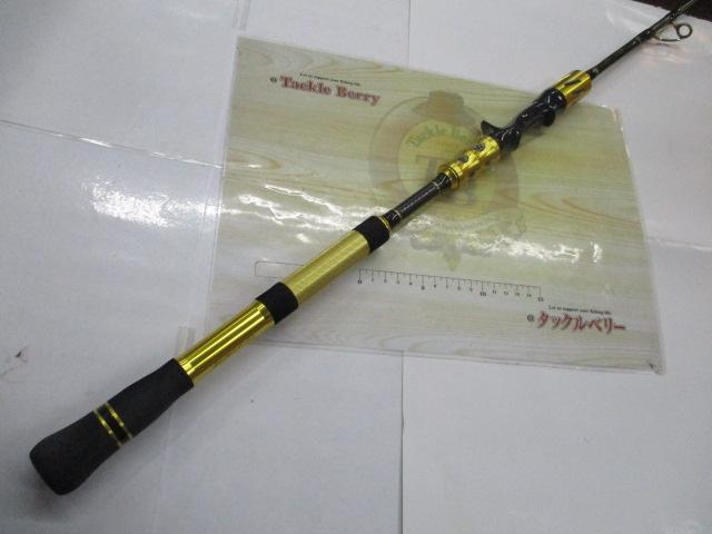 イデアライズマダイ M 2.15m