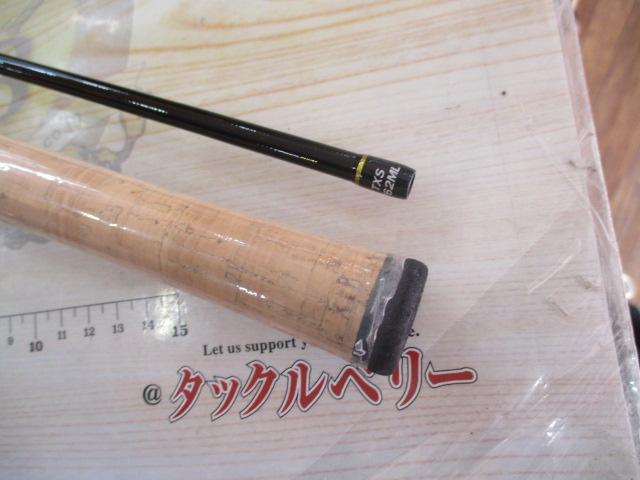 トラパラ TXS-762ML