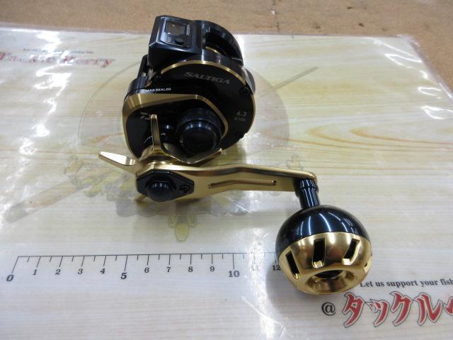 21ソルティガIC 100L