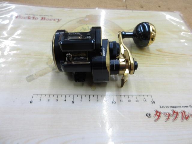 21ソルティガIC 100L