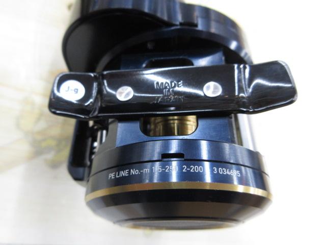 21ソルティガIC 100L