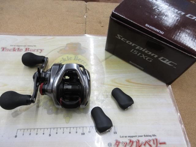 21スコーピオンDC 151XG