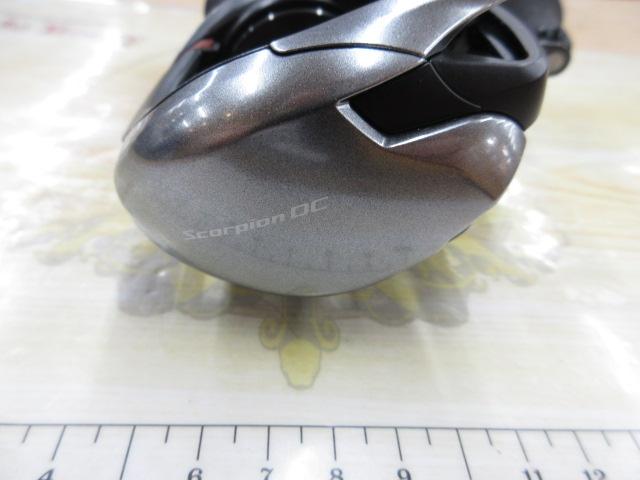 21スコーピオンDC 151XG