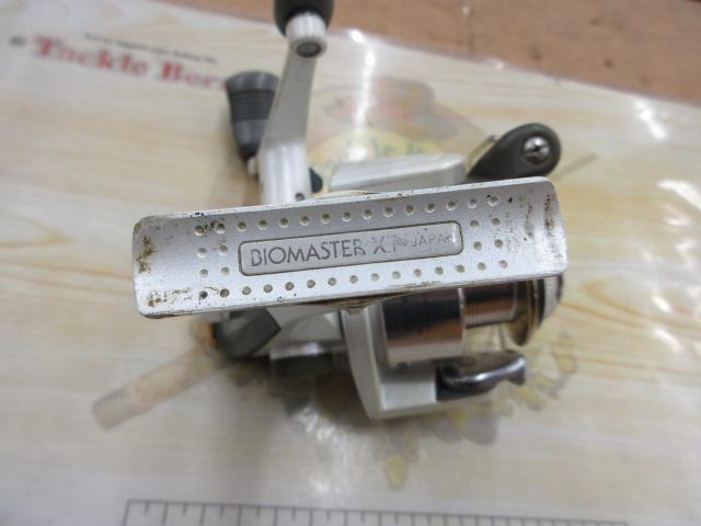 95バイオマスターXT 2000DH