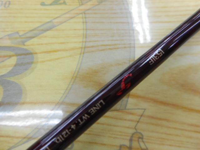 スコーピオン 1531F