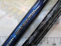 22ネッサBB S108M+