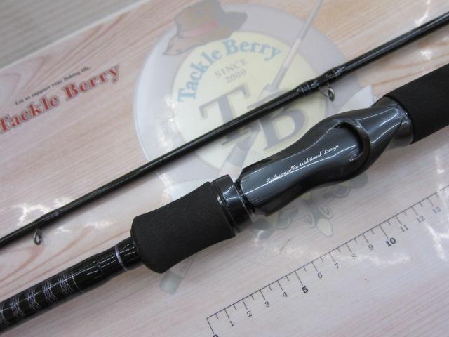 ハートランド HL752HRB-21