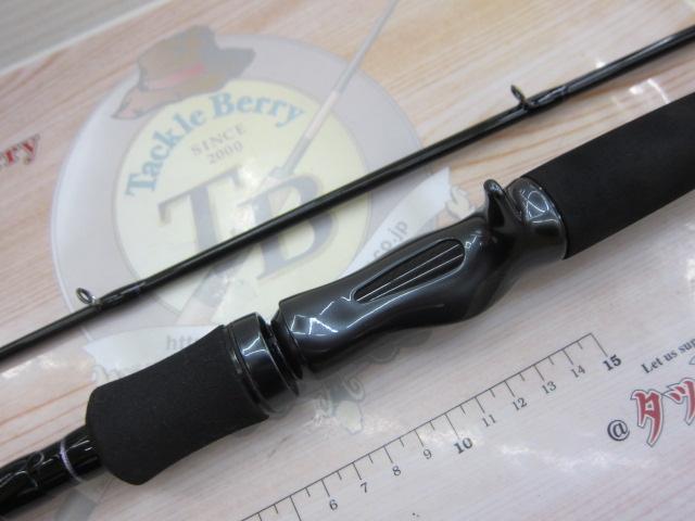 ハートランド HL752HRB-21｜＠ベリーネット 日本最大新品中古釣具WEB