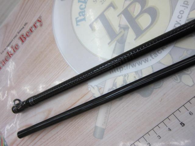 ハートランド HL752HRB-21