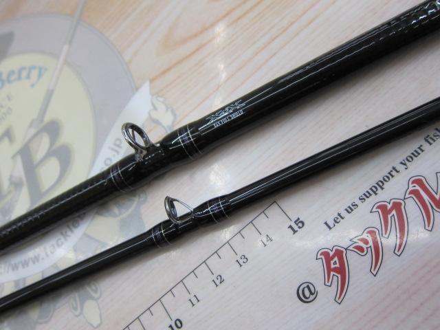 ハートランド HL752HRB-21｜＠ベリーネット 日本最大新品中古釣具WEB