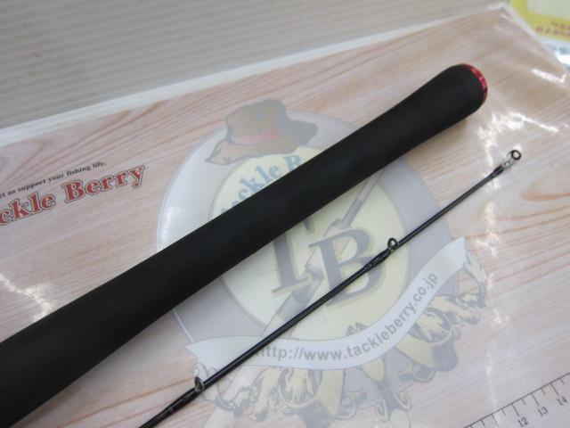 ハートランド HL752HRB-21