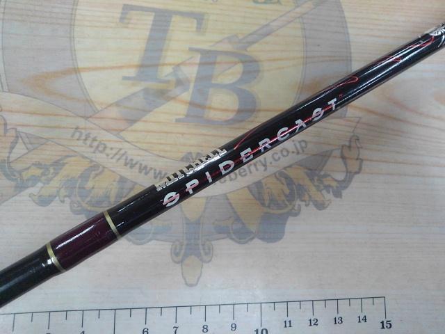 スパイダーキャスト　SS6'0"SI