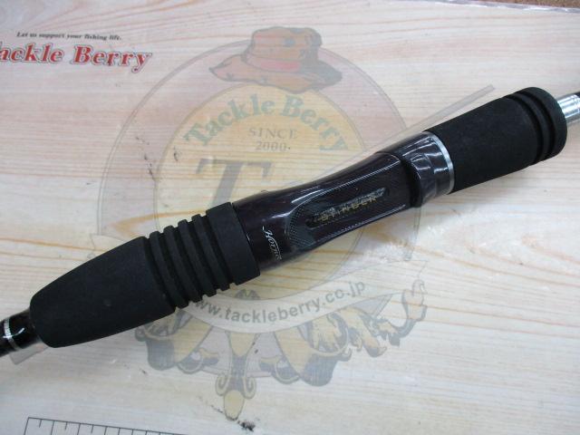 ホーネットスティンガー HSC-6112M｜＠ベリーネット 日本最大新品中古