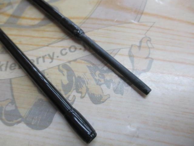 カーディフXT 56SUL