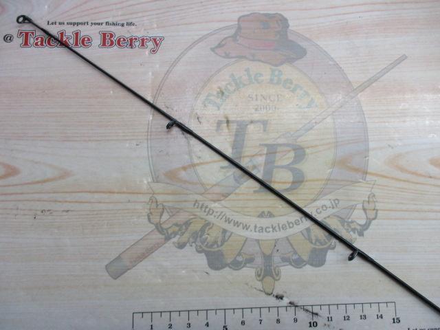 カーディフXT 56SUL