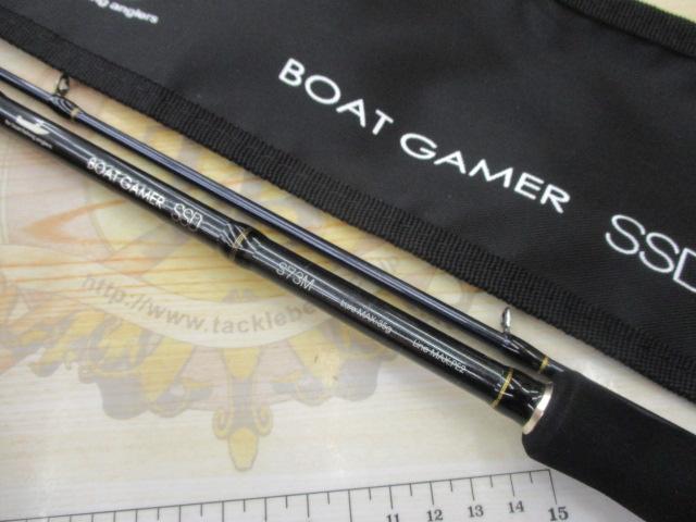 ボートゲーマーSSD S73M