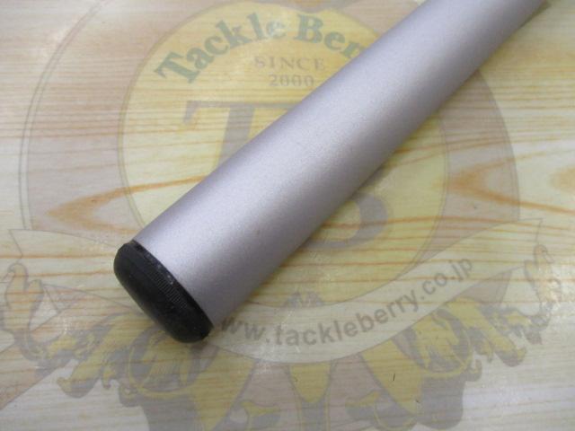 ホリデー磯R 3-530PTS