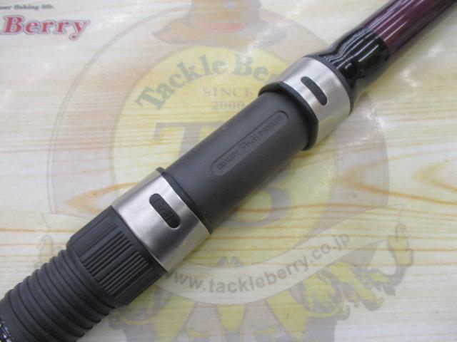 ホリデー磯R 3-530PTS