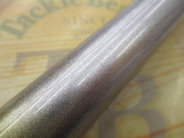 ホリデー磯R 3-530PTS