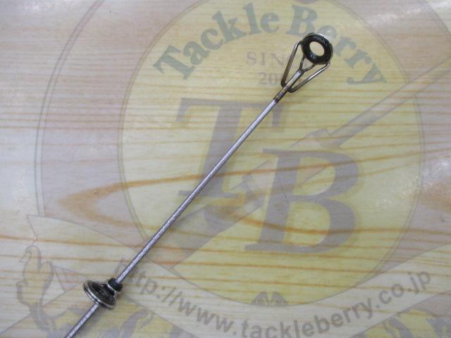 ホリデー磯R 3-530PTS