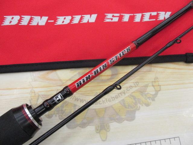 ビンビンスティックRB BSRB-C66M