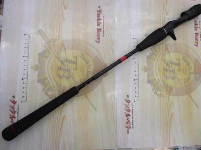 ビンビンスティックRB BSRB-C66M