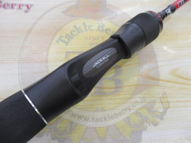 ビンビンスティックRB BSRB-C66M