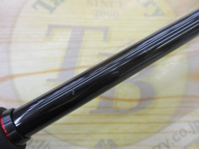 ビンビンスティックRB BSRB-C66M