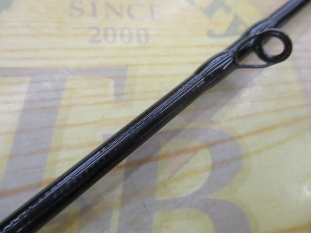 ビンビンスティックRB BSRB-C66M