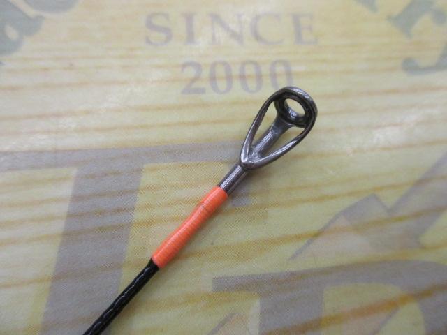 ビンビンスティックRB BSRB-C66M