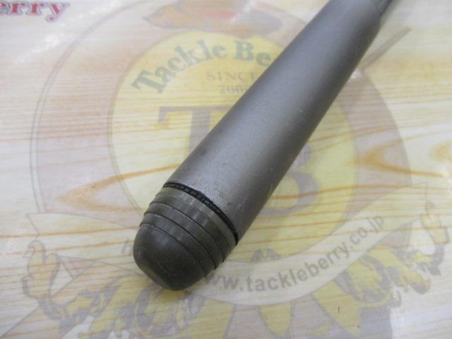 マリンサーフT 25-450LR