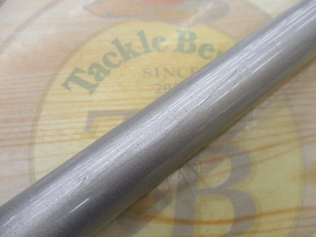 マリンサーフT 25-450LR