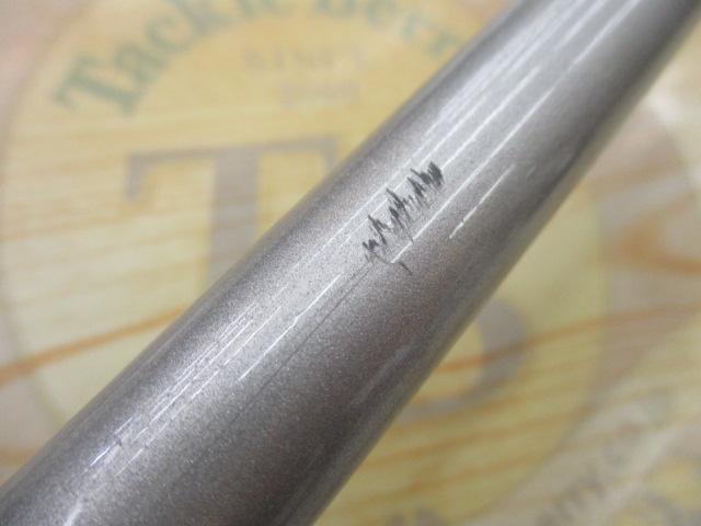 マリンサーフT 25-450LR