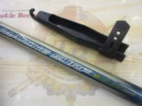 マリンサーフT 25-450LR