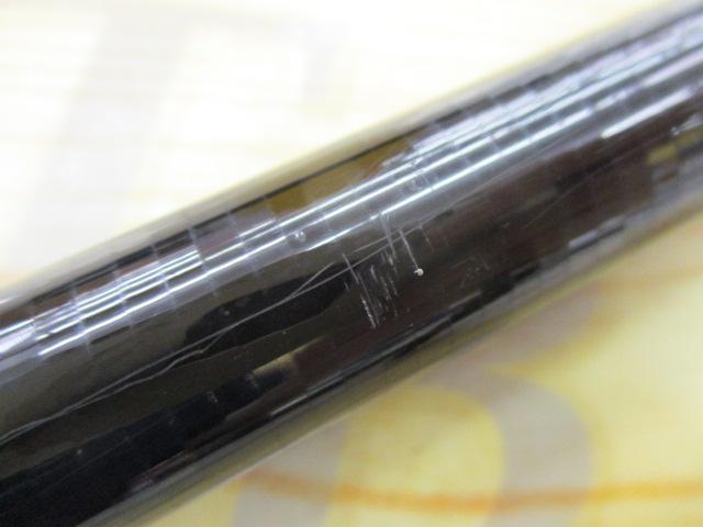 アドバンス大磯 1.5-530