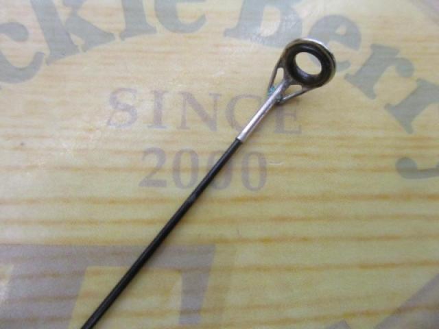 アドバンス大磯 1.5-530