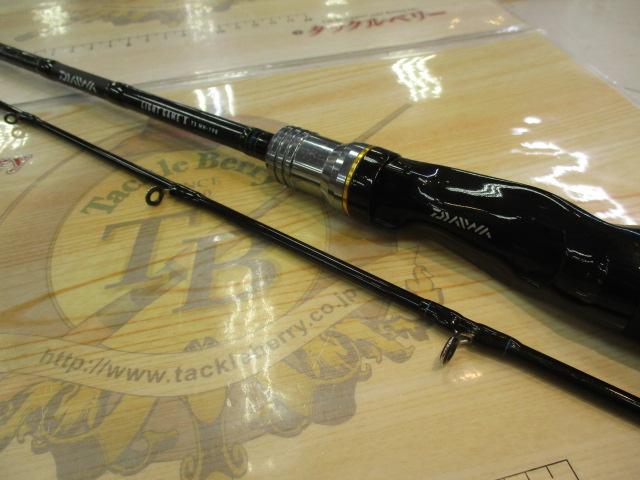 ライトゲームX 73 MH-190