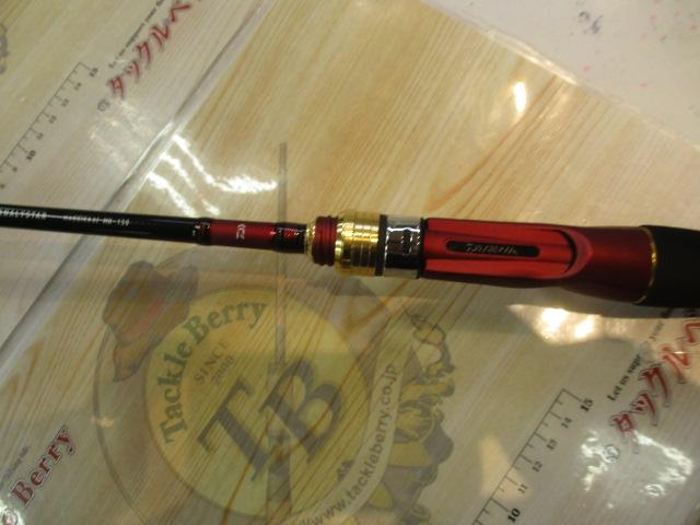 ライトゲームX 73 MH-190