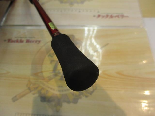 アナリスター マルイカ82 MH-150