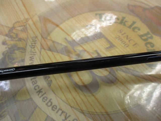 アナリスター マルイカ82 MH-150