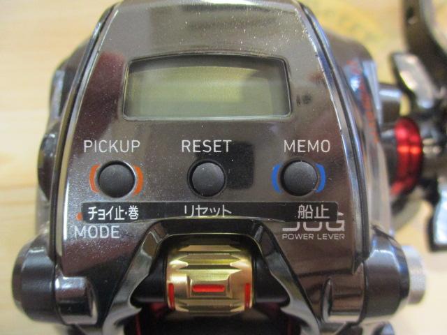 19シーボーグ 200J